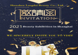 langdi beauty exhibition