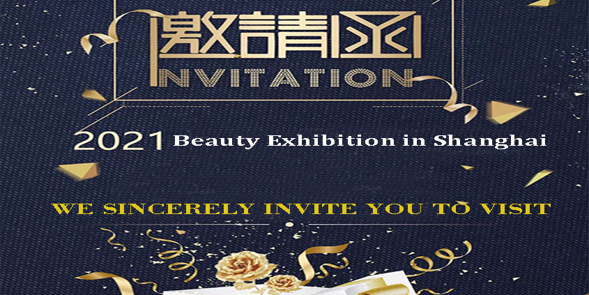 langdi beauty exhibition
